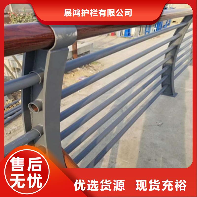 不锈钢复合管厂家视频-山东省潍坊市聚宜兴不锈钢复合管厂家可服务区域临朐|昌乐|德州|东营|临沂|威海|滨州|聊城|青岛等