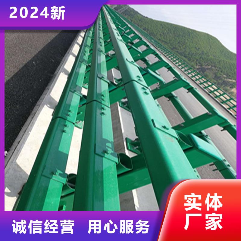 碳鋼烤漆防撞護欄適用范圍廣