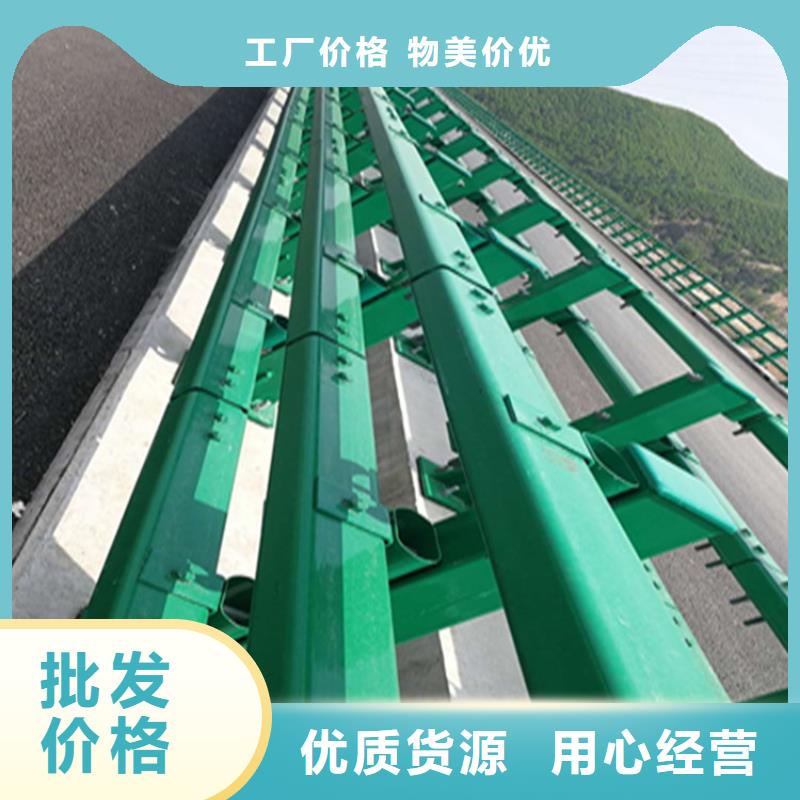304復合管道路欄桿庫存充足