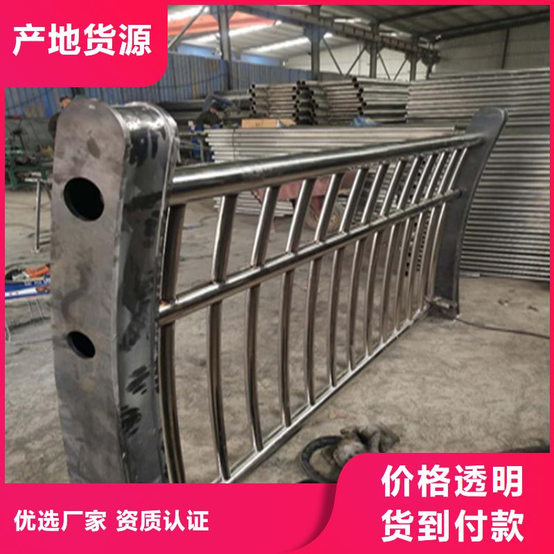 桥梁静电喷塑防撞护栏造型别致
