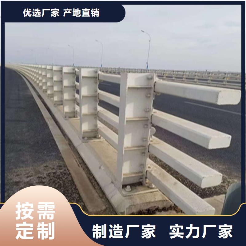 鍍鋅管木紋轉印護欄耐低溫不開裂認準展鴻護欄廠家