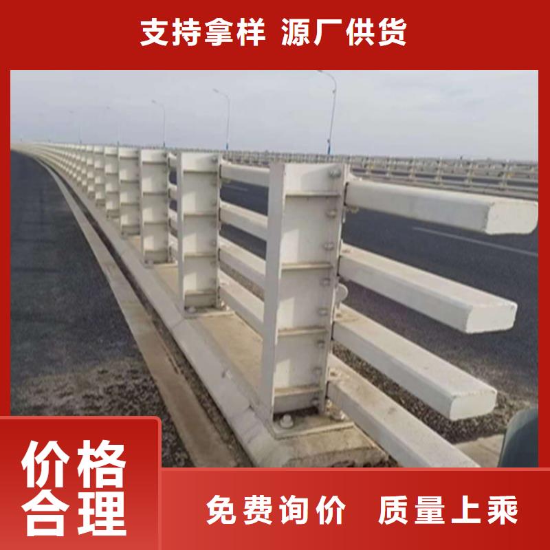 201不銹鋼復合管護欄來圖加工