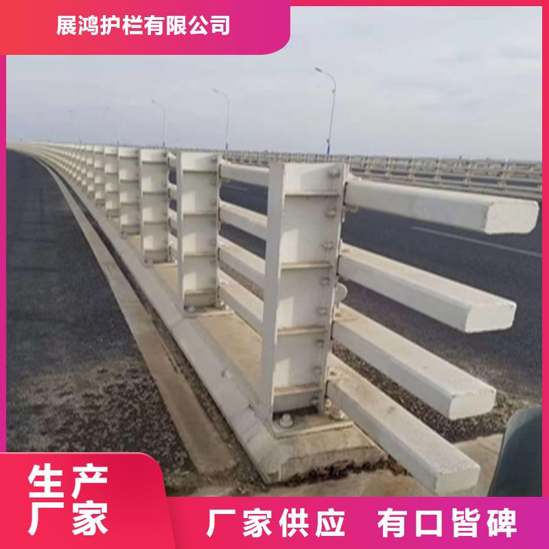 方管靜電噴塑防撞護欄來圖加工