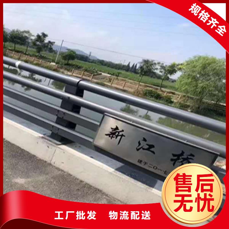 陵水縣鋁合金景觀欄桿色彩鮮亮強(qiáng)度高