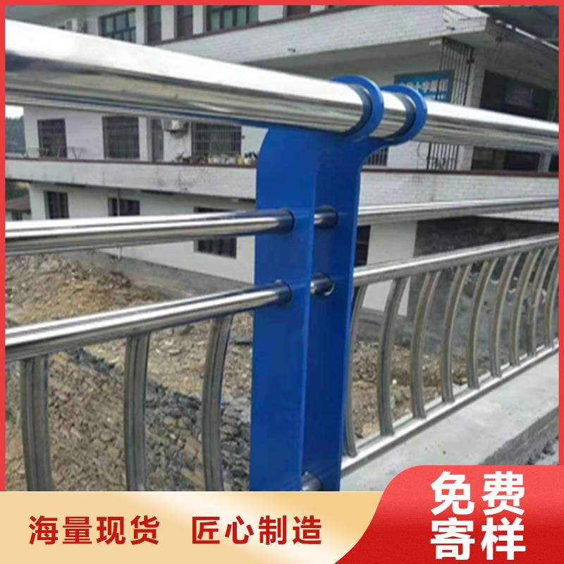 熱鍍鋅橋梁護欄不銹鋼復合管廠家品質之選