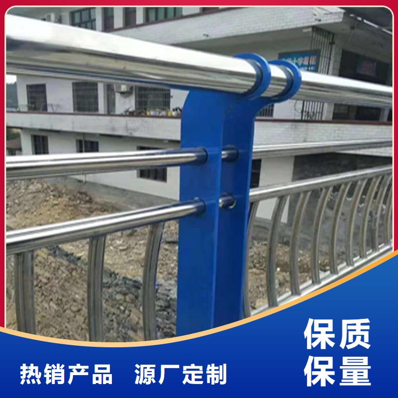復(fù)合管河道護(hù)欄展鴻護(hù)欄支持定制