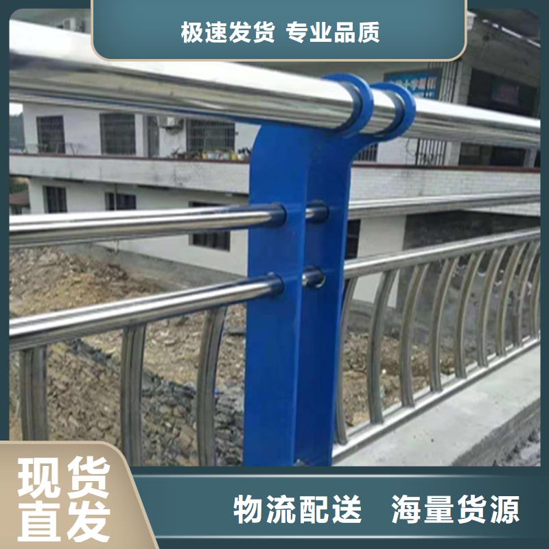 鋼板包廂防撞護(hù)欄環(huán)保強(qiáng)度高展鴻護(hù)欄廠家