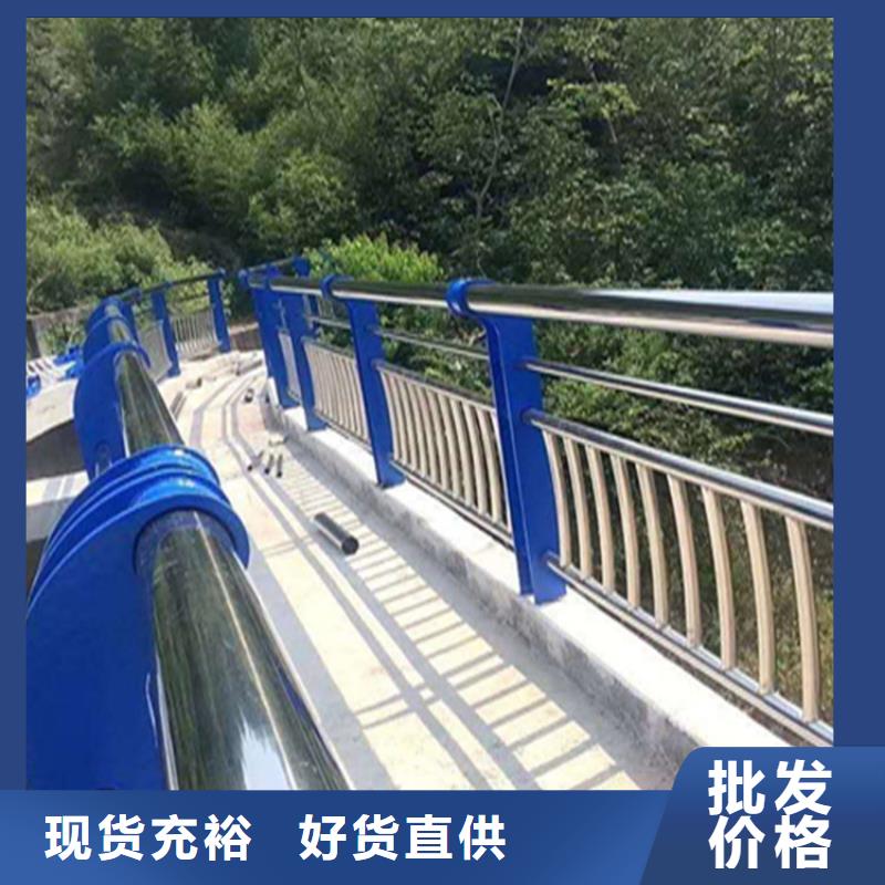 不銹鋼復合管橋梁護欄可定制安裝