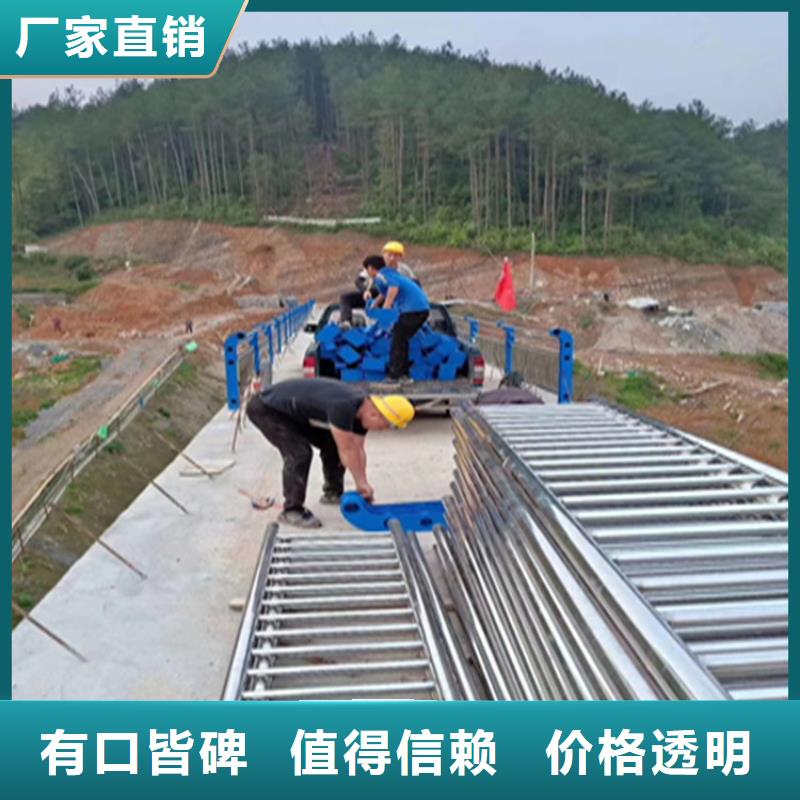 維吾爾自治區木紋轉印景觀護欄產品高端送貨上門