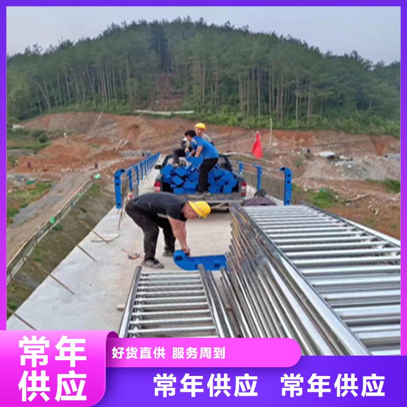 Q235C橋梁燈光欄桿定金發貨