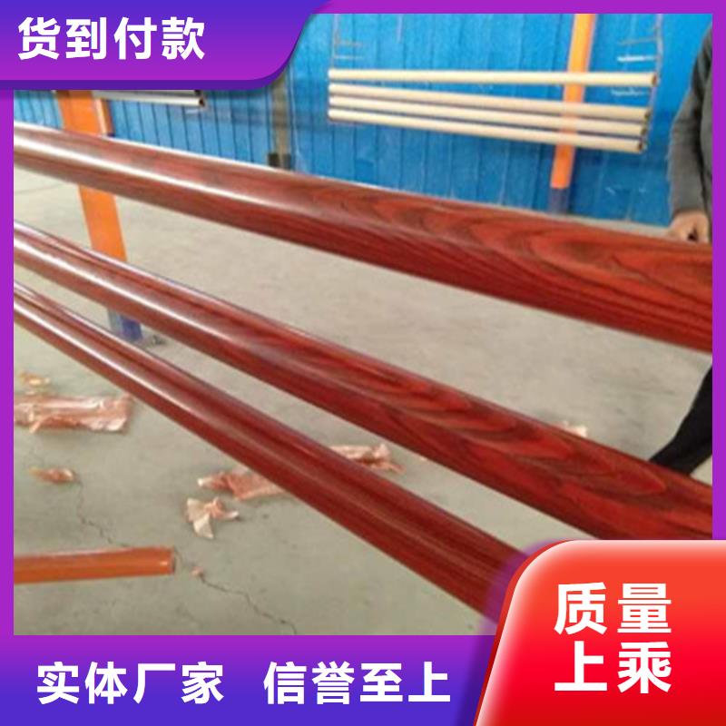 熱鍍鋅橋梁護欄景觀隔離欄廠家直銷貨源充足