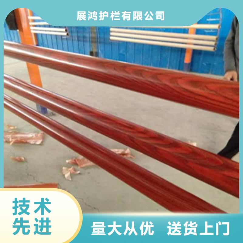 鋅鋼橋梁燈光防撞護欄造型新穎展鴻護欄廠家