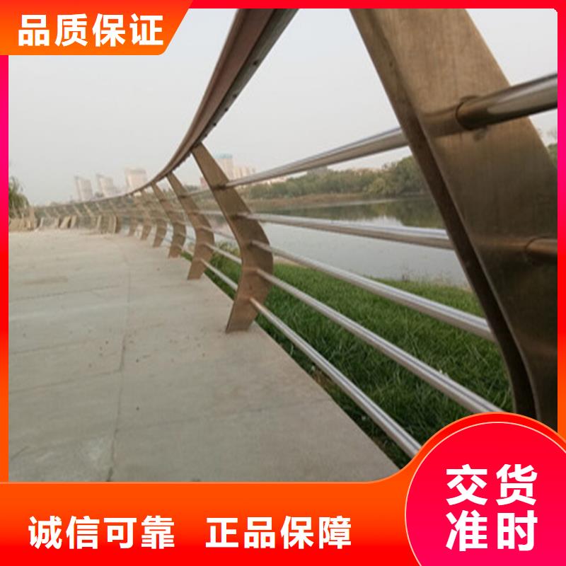 大口徑圓管橋梁防撞護欄售后無憂