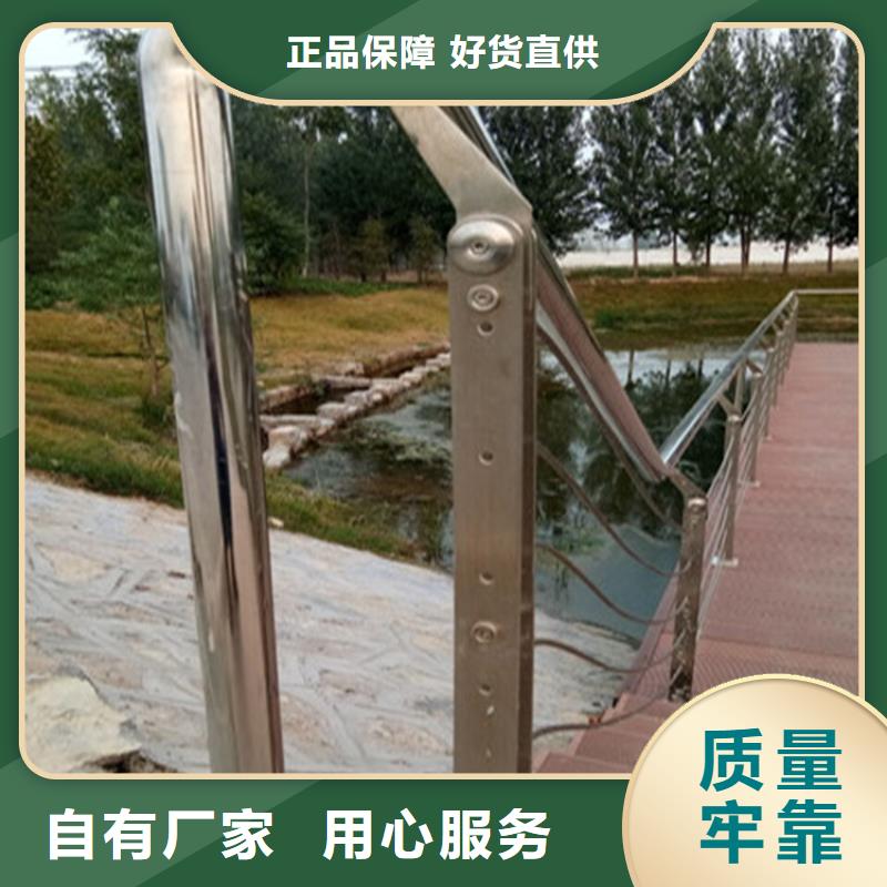 方管靜電噴塑護(hù)欄可設(shè)計(jì)圖紙