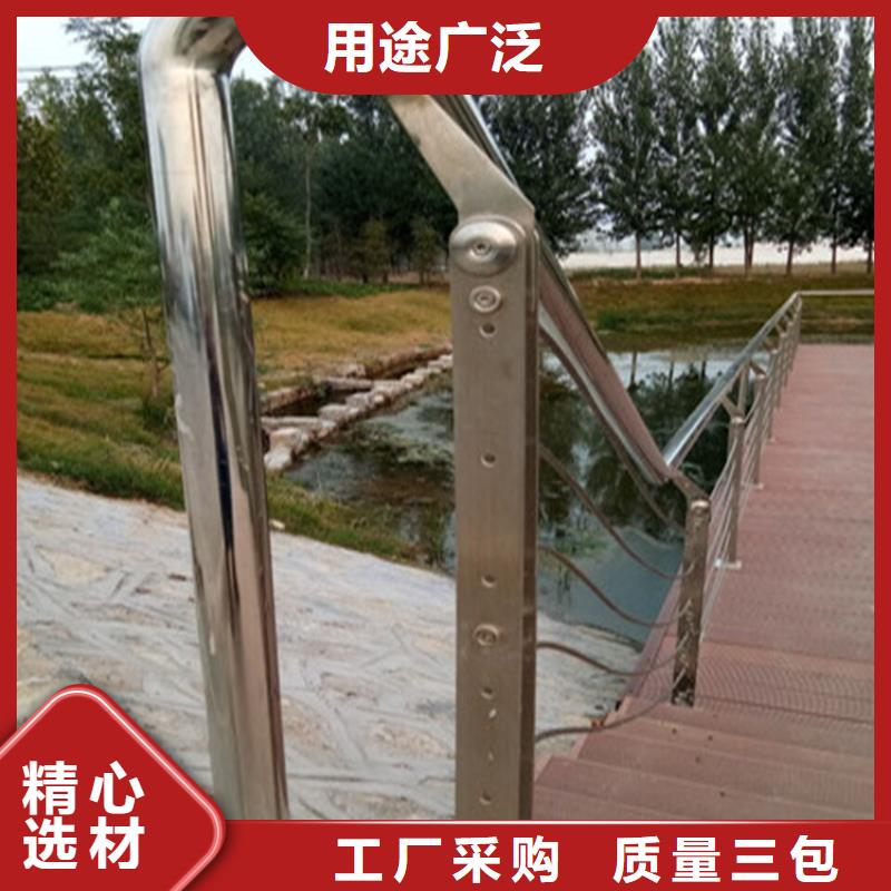 氟碳漆噴塑道路欄桿價格實惠