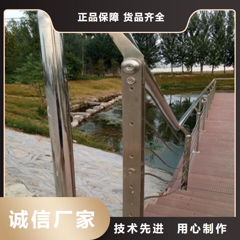 熱鍍鋅噴塑橋梁防撞護欄廠家報價合理