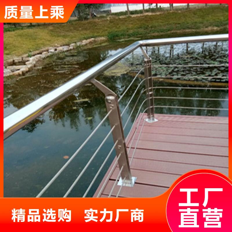 方管靜電噴塑防撞護欄來圖加工
