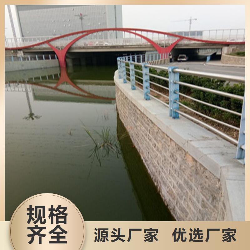 碳鋼橋梁防撞護欄展鴻護欄廠家發貨及時
