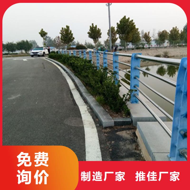 鋁合金道路防撞護欄規格齊全牢固可靠