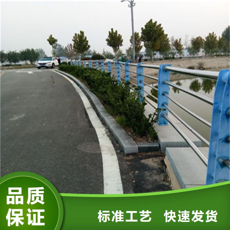 鋼板包廂防撞護(hù)欄環(huán)保強(qiáng)度高展鴻護(hù)欄廠家