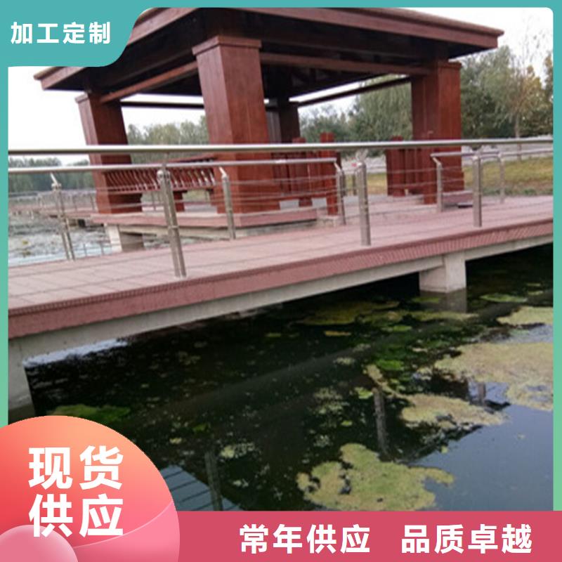 結構獨特的橋梁防撞護欄