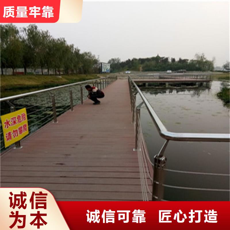 201不銹鋼復(fù)合管天橋欄桿非標(biāo)定制