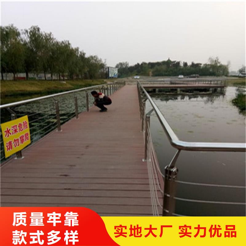 201不銹鋼復合管護欄來圖加工