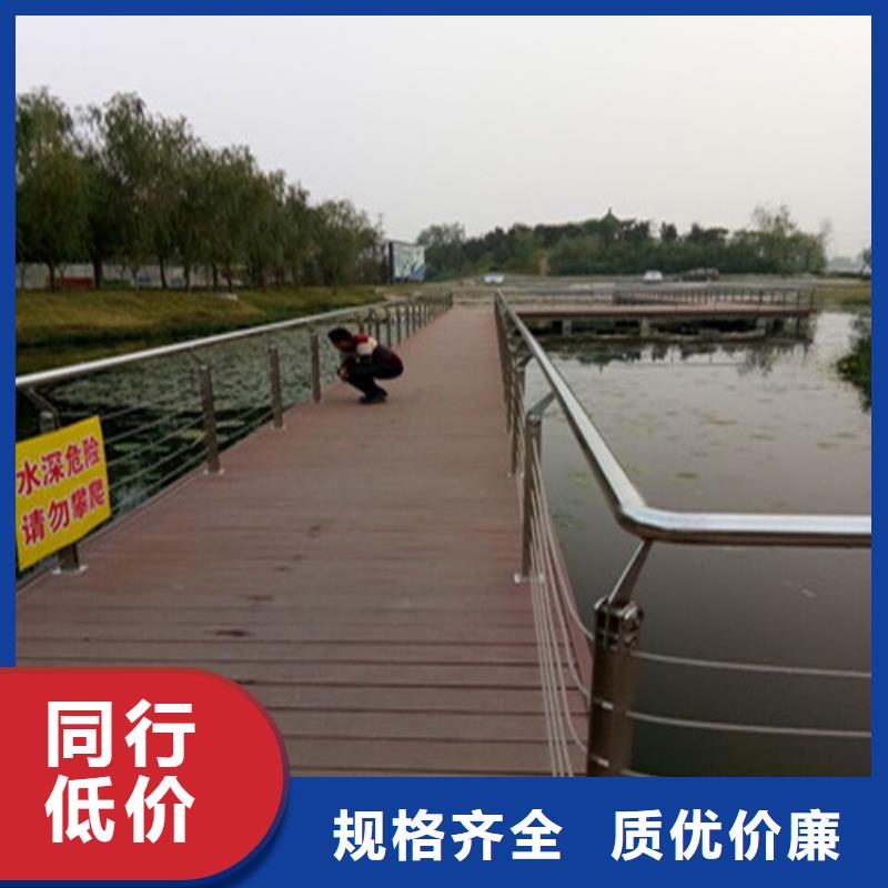 熱鍍鋅橋梁護欄碳素復合管廠家經驗豐富質量放心