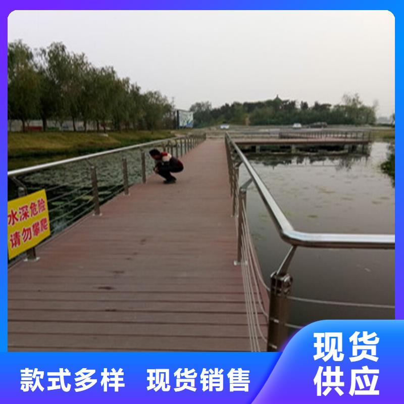 鍍鋅管噴漆防撞護欄壽命長久產品環保無污染