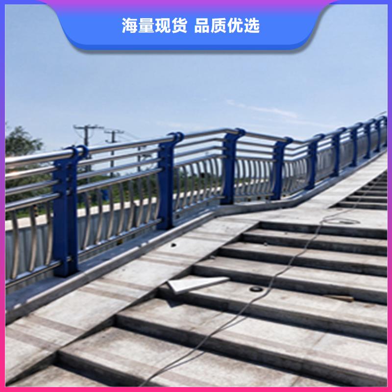 镀锌静电喷塑护栏管厂家视频-通辽市镀锌静电喷塑护栏管厂家-(该地)可服务区域鄂尔多斯|呼和浩特|乌兰察布|乌海|包头|赤峰