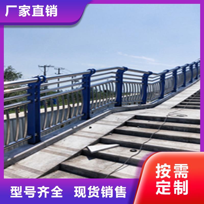 不锈钢复合管厂家视频-山东省潍坊市聚宜兴不锈钢复合管厂家可服务区域临朐|昌乐|德州|东营|临沂|威海|滨州|聊城|青岛等