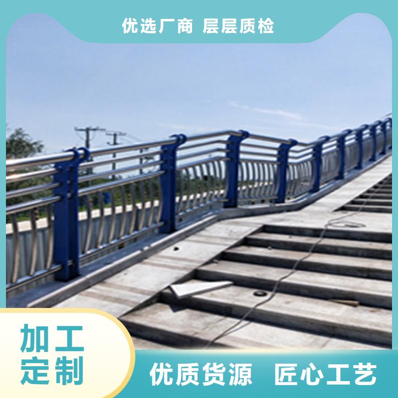 熱鍍鋅橋梁護欄鍍鋅靜電噴塑護欄管廠家廠家品控嚴格