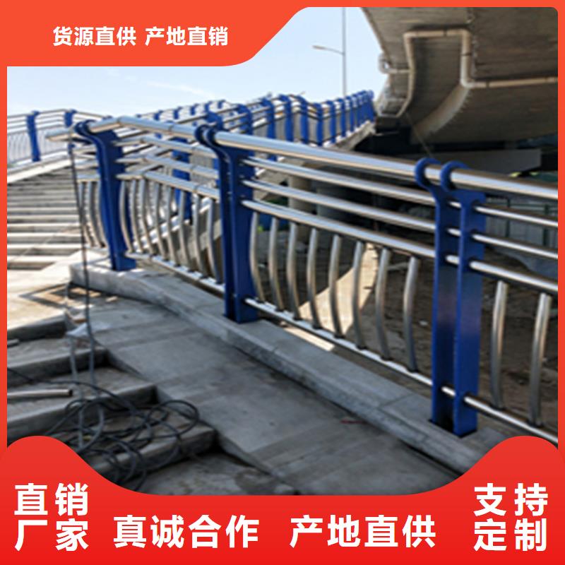 文昌市鋁合金橋梁欄桿長期供應