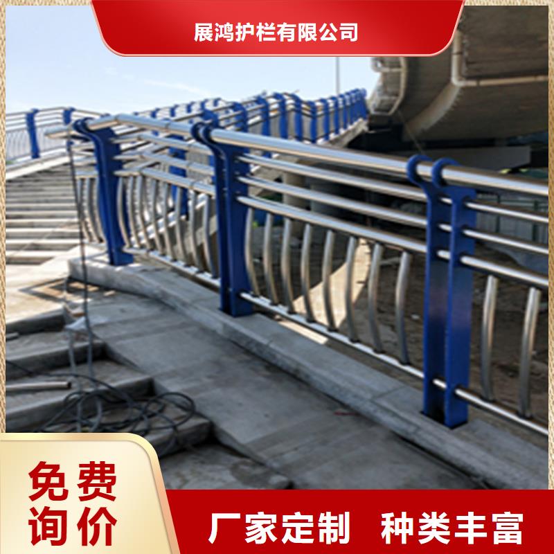 復(fù)合管高鐵站欄桿色彩豐富