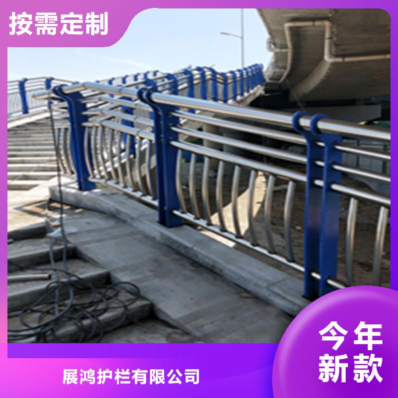 鋁合金橋梁護欄價格合理