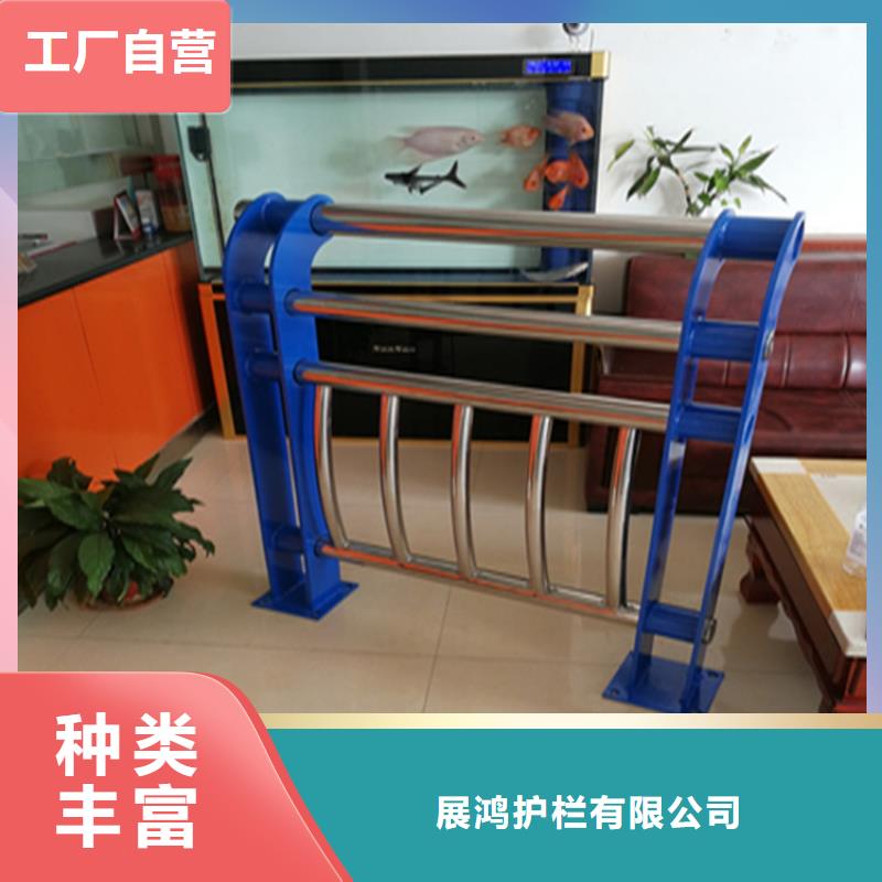 鋁合金道路防撞護欄規格齊全牢固可靠