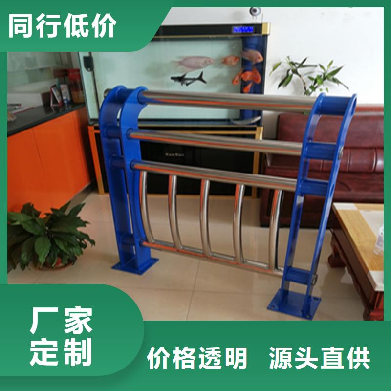 【熱鍍鋅橋梁護欄】不銹鋼復合管廠家追求細節品質