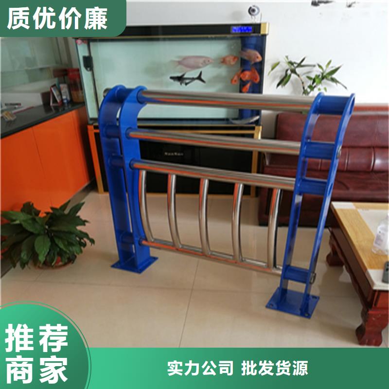 【熱鍍鋅橋梁護欄】,不銹鋼復合管欄桿廠家嚴格把關質量放心