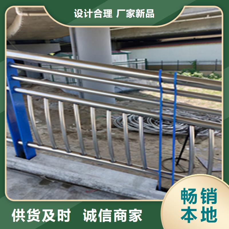 鑄鋼橋梁防撞護欄設計科學合理出行更平安
