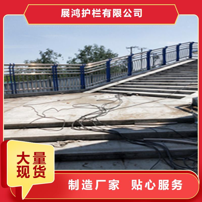 碳素鋼復合管護欄色彩鮮亮強度高