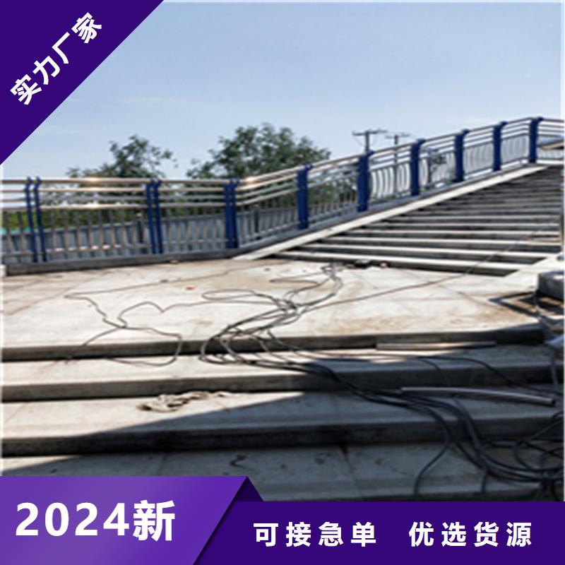 木紋轉印景觀欄桿展鴻護欄源頭廠家