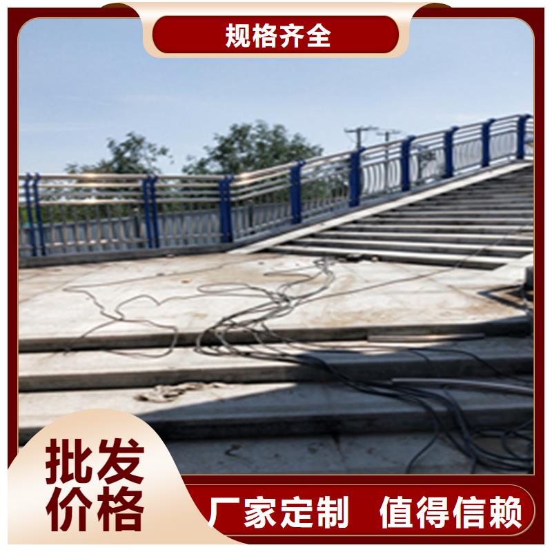 桥梁静电喷塑防撞护栏造型别致