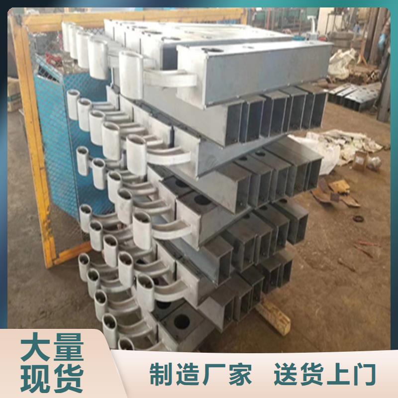 氟碳漆噴塑橋梁欄桿廠家送貨上門