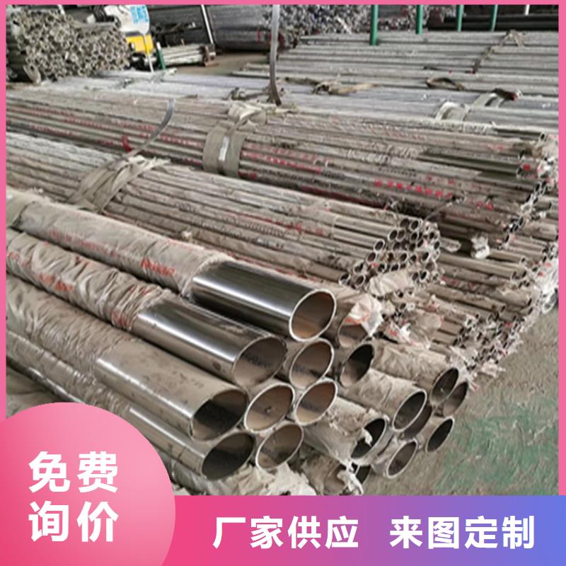 鍍鋅方管景觀河道欄桿認準展鴻護欄