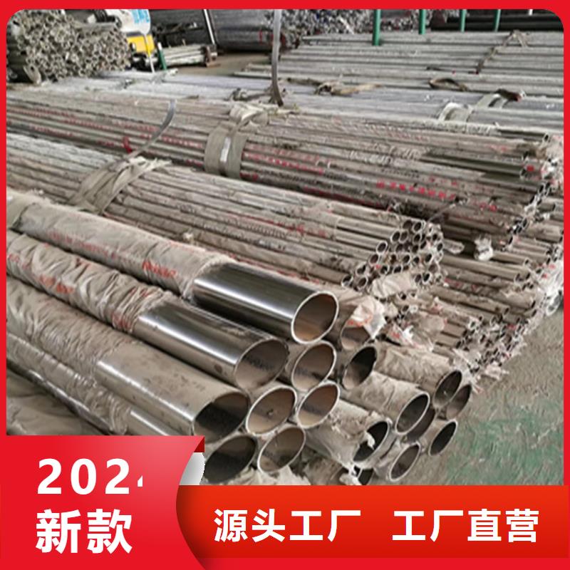 復合管市政隔離護欄展鴻護欄上門測量