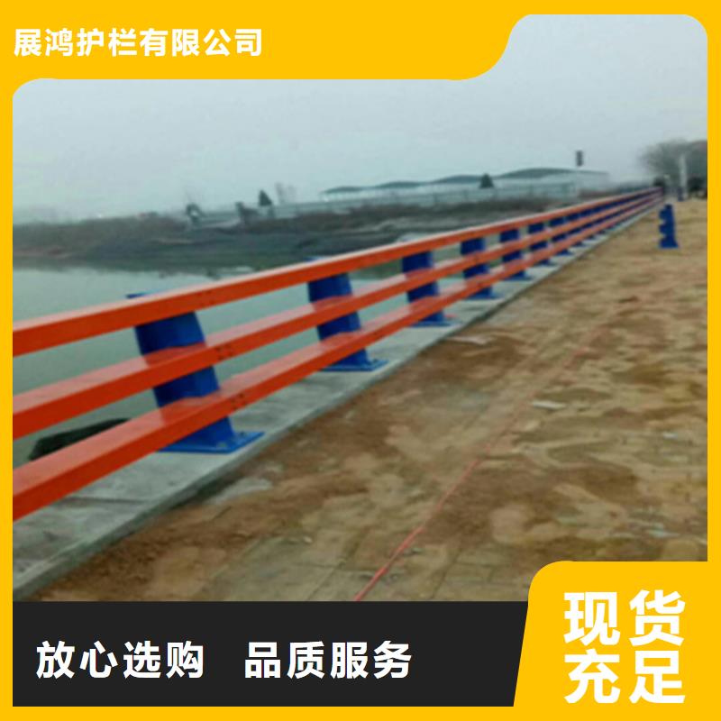 木紋轉印護欄立柱激光切割表面光滑