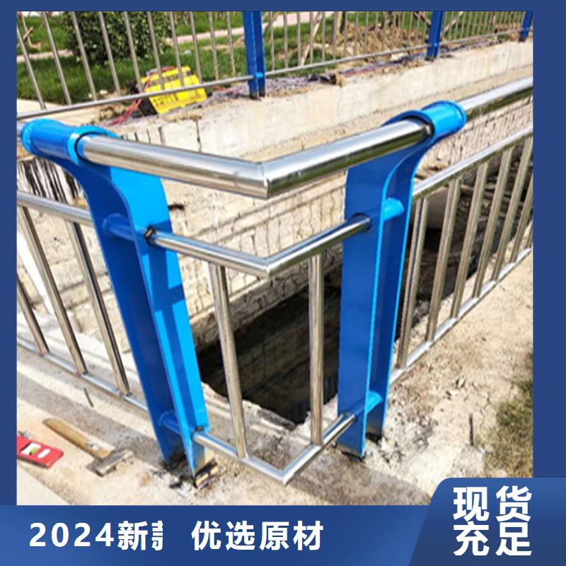 方管靜電噴塑護欄現場安裝