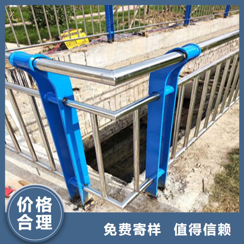 Q235C橋梁燈光欄桿定金發貨