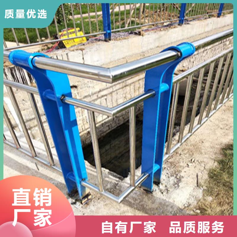 高碳鋼馬路防撞護(hù)欄切割噴塑廠家質(zhì)保