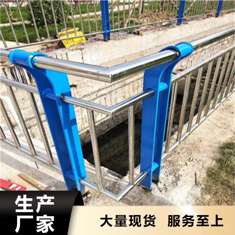 維吾爾自治區(qū)木紋轉(zhuǎn)印景觀護(hù)欄產(chǎn)品高端送貨上門